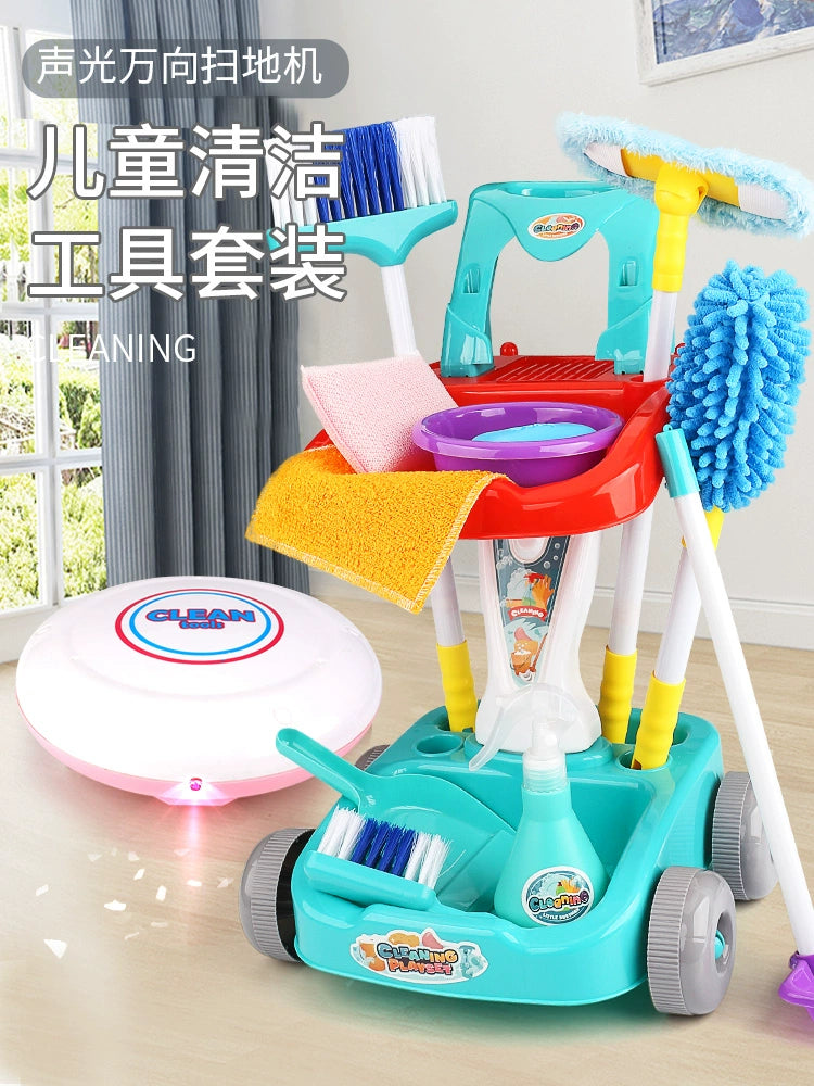 Children's Sweeping Toy Broom Dustpan Combination Set Artificial Children Play House Cleaning Baby Boys and Girls