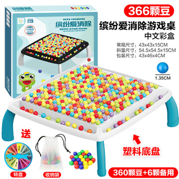 Rainbow Ball Toys Elimination Matching Game Board